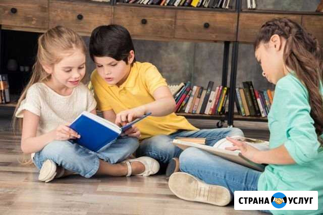 Подготовлю детей к школе Аша - изображение 1