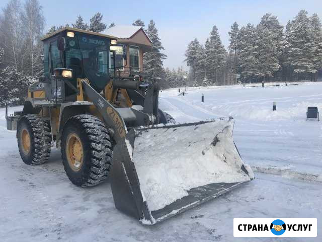 Фронтальный погрузчик. Чистка снега. Вывоз мусора Первоуральск - изображение 1
