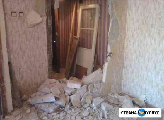 Демонтаж стен Волжский Волгоградской области
