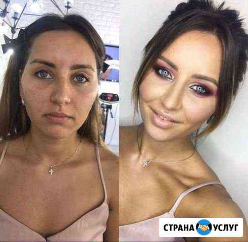 Визажист стилист Санкт-Петербург