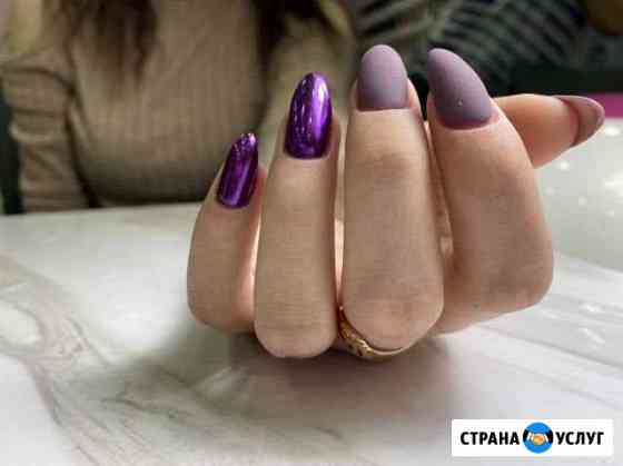 Маникюр, гель-лак Хабаровск