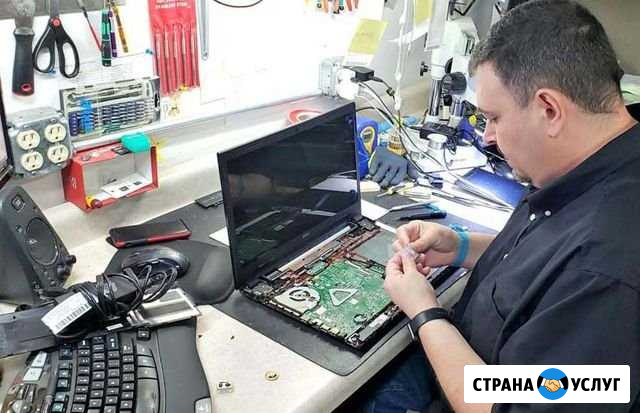 Ремонт компьютера Елабуга - изображение 1