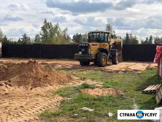 Грунт Благоустройство Строительство Воткинск