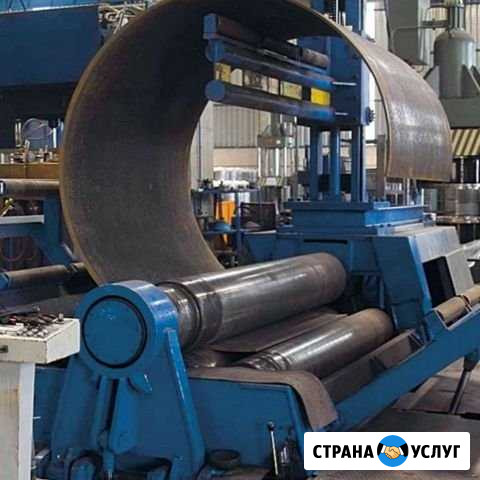 Токарные, вальцовочные, гибочные, сварочные услуги Бийск - изображение 1