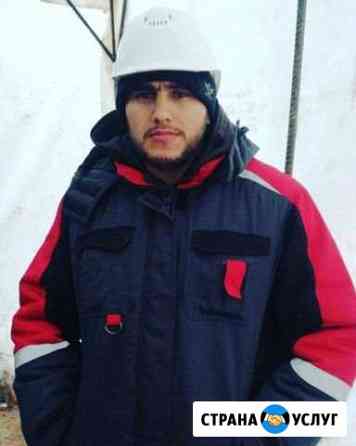 Ремонт квартир Краснодар