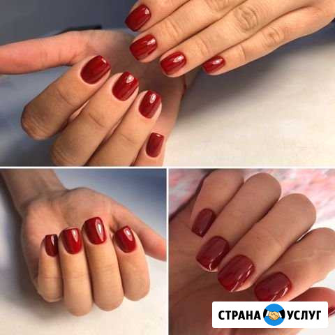 Маникюр Правдинский - изображение 1
