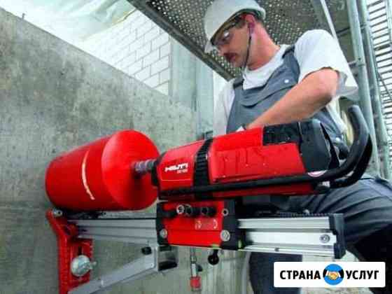 Алмазное бурение (сверление) Кострома