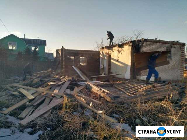 Демонтаж снос Раменское - изображение 1