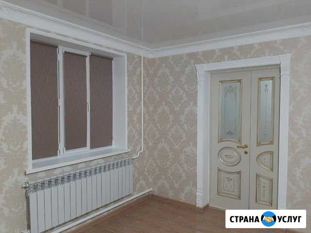 Жалюзи Аргун - изображение 1
