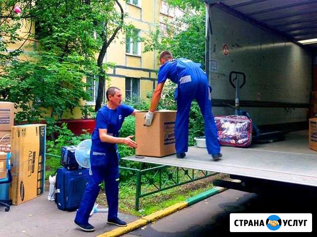 Грузчики Курск - изображение 1
