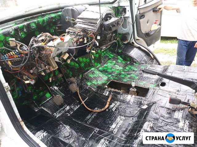 Автоэлектрик с выездом. Диагностика Саратов - изображение 1