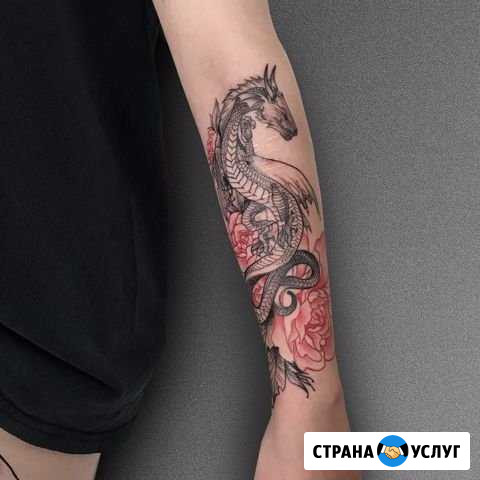 Татуировка Барнаул - изображение 1