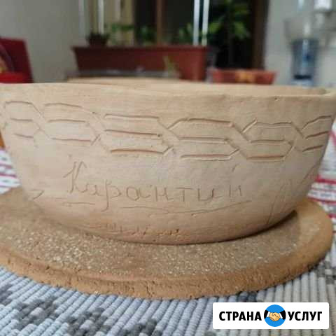 Обжиг керамики Мурино - изображение 1