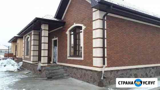 Выполним строительные работы любой сложности Пятигорск