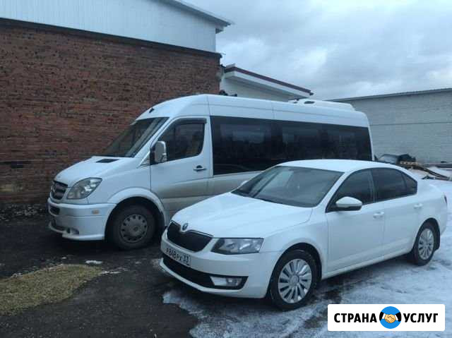 Аренда Авто на свадьбу Владимир - изображение 1