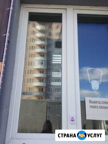 Ремонт окон пвх И AL Тюмень - изображение 1