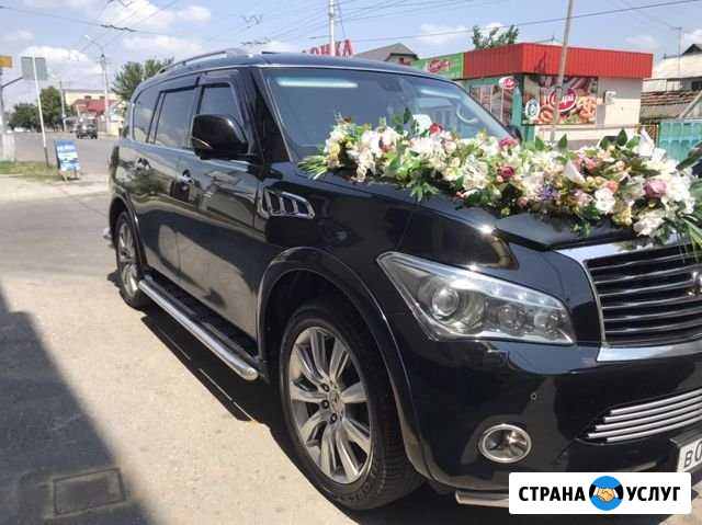 Аренда авто Infinity Qx56 Нальчик - изображение 1