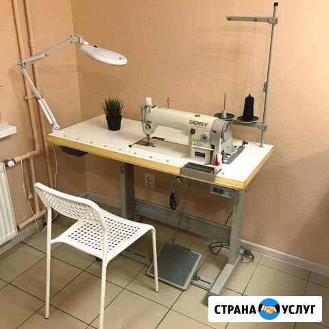 Ателье в Солнечном Саратов - изображение 1