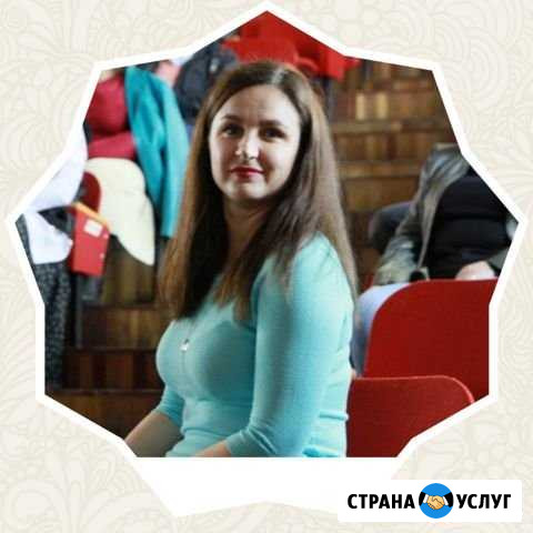 Уборка Ялта - изображение 1