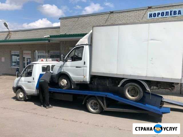 Эвакуатор 24/7 Азов - изображение 1