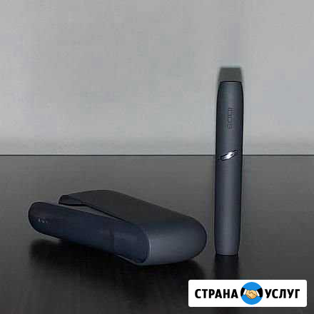 Ремонт iqos Воронеж - изображение 1