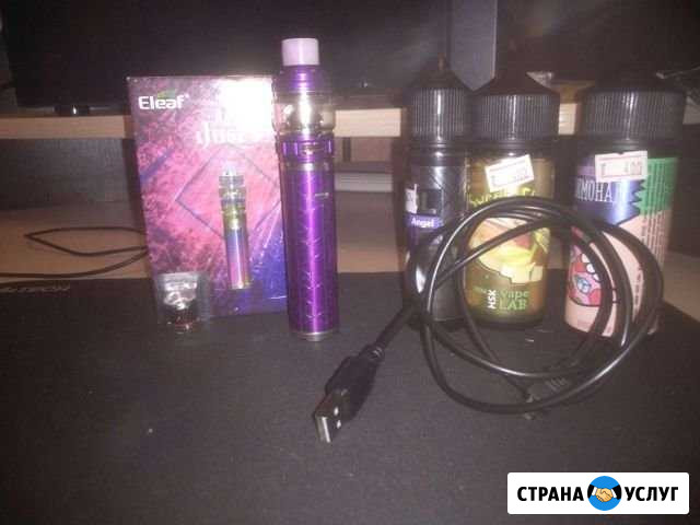 ремонт iJust3 Павлово - изображение 1