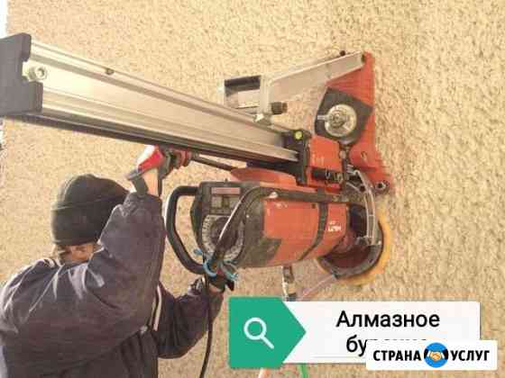 Алмазное бурение отверстий Резка проемов Анапа