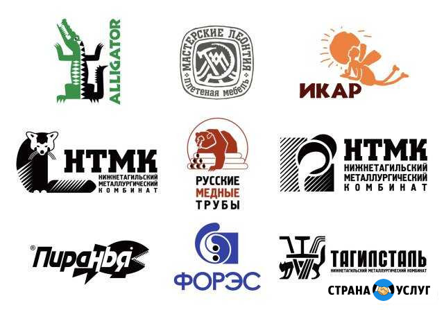 Дизайнер Екатеринбург - изображение 1