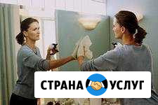 Домработницав квартиру или коттедж Екатеринбург - изображение 1