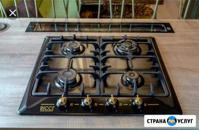 Ремонт газовых плит и духовок Каспийск - изображение 1