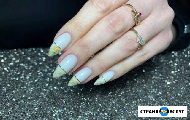 Маникюр, педикюр Люберцы - изображение 1
