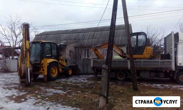 Услуги экскаватора, миниэкскаватора Кострома - изображение 1