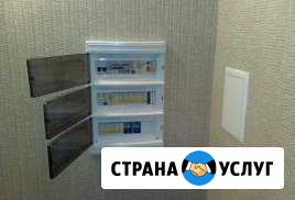 Электрик Новокузнецк - изображение 1