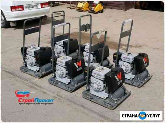 В аренду Виброплита Wacker Neuson MP-15 масса 90кг Казань