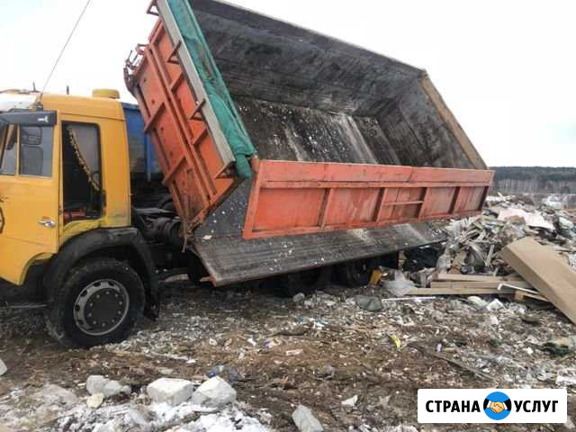 Вывоз мусора Камаз Сельхозникаренда Казань - изображение 1