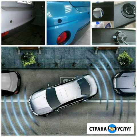 Установка парктроников Грозный - изображение 1