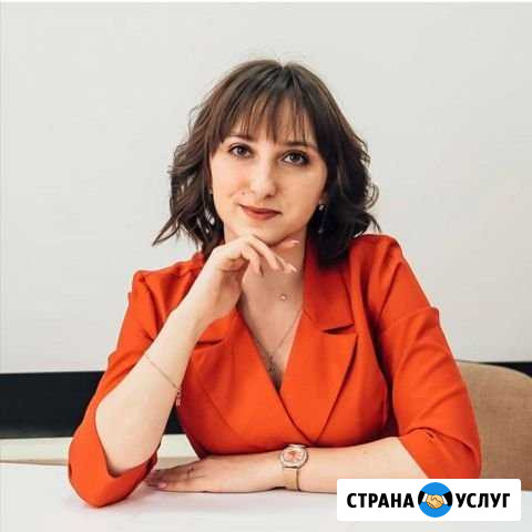Репетитор по математике/информатике Хабаровск - изображение 1