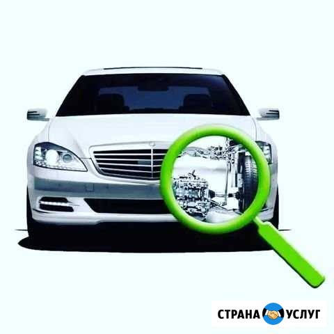 Диагностика кузова автомобиля Красноярск - изображение 1
