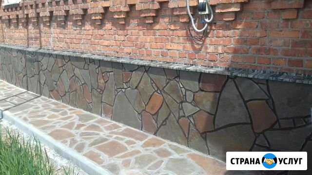 Пластушка и многое другое Шахты - изображение 1