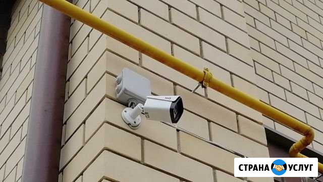 Системы видеонаблюдения. Установка, обслуживание Саратов - изображение 1