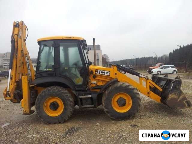 Услуги экскаватора погрузчика JCB с гидромолотом Тюмень - изображение 1