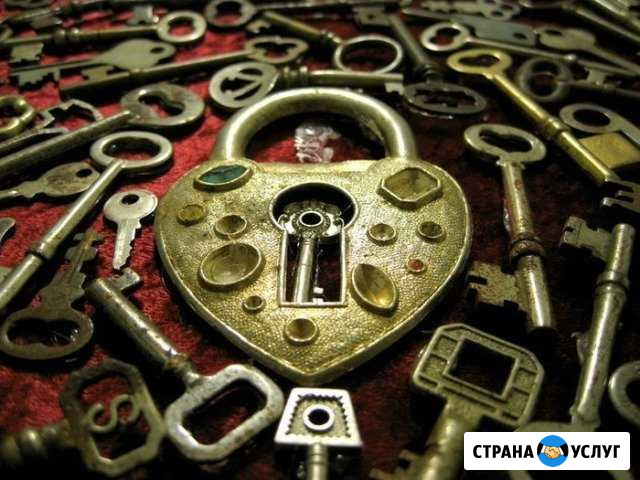 Замочная Помощь Хабаровск - изображение 1