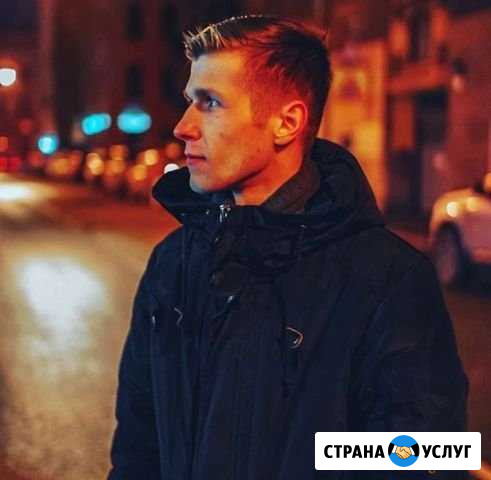 Выездная химчистка автомобиля Санкт-Петербург - изображение 1