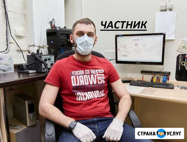 Ремонт ноутбуков и пк  сразу 10 услуг всего за Лангепас - изображение 1