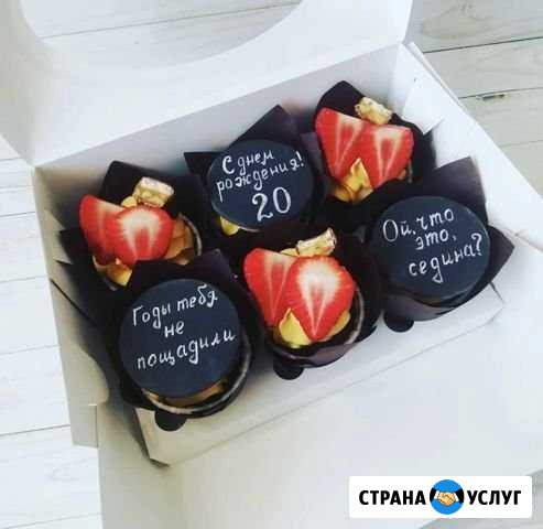 Капкейки Хабаровск - изображение 1