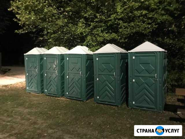 Аренда мобильных туалетных кабин Тула - изображение 1