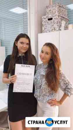 Курс по маникюру Москва