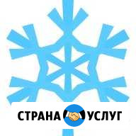 Заправка и ремонт автокондиционеров Псков - изображение 1