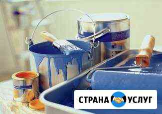 Строительно отделочные работы Курган