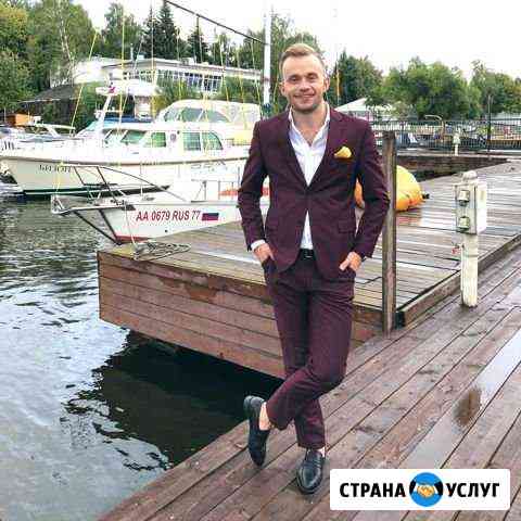 Диджей DJ на Свадьбу Юбилей Корпоратив Праздник Москва